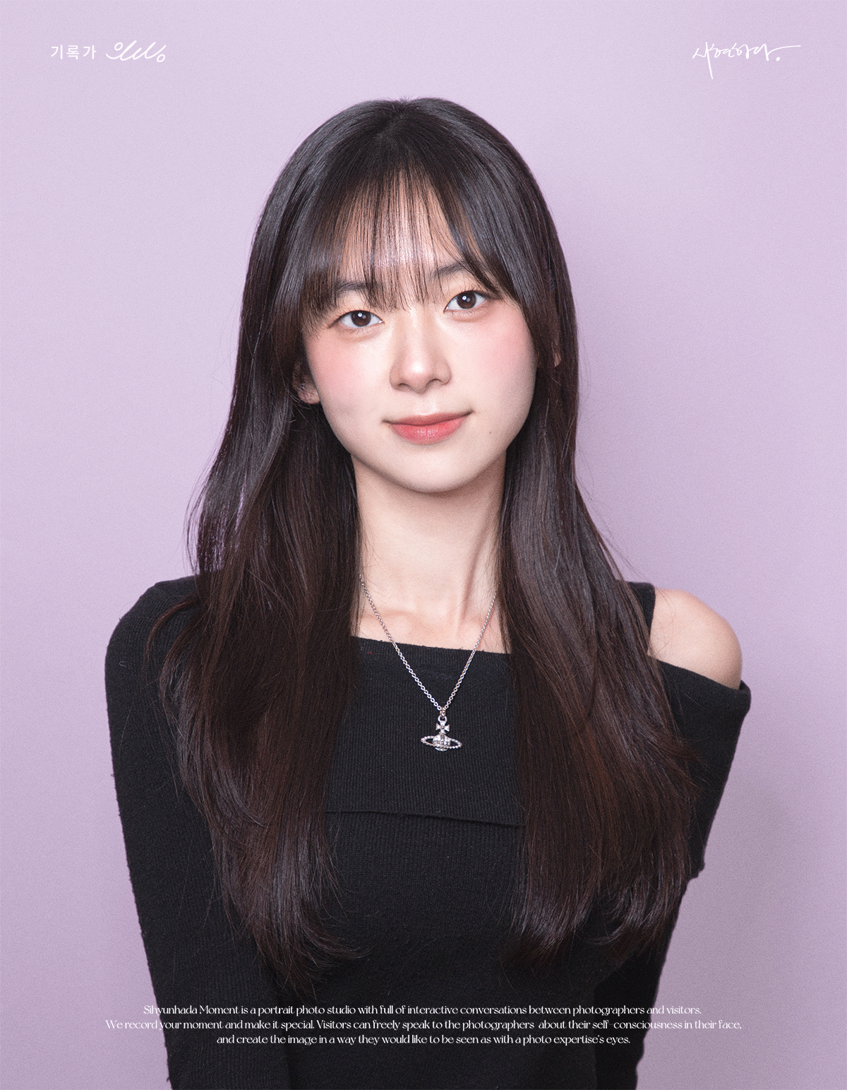 김정연 프로필 사진